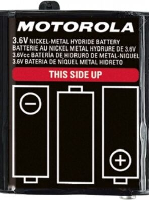 Bateria Motorola pmnn4477ar